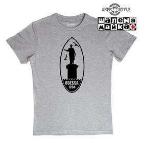 Прикольные футболки: Одесса Дюк